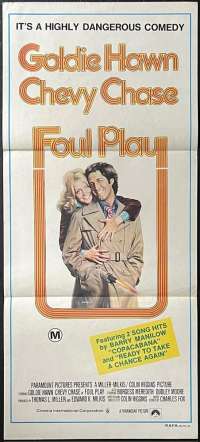All About Movies Original Movie Posters